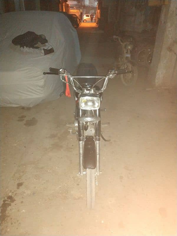 Honda 70cc 1