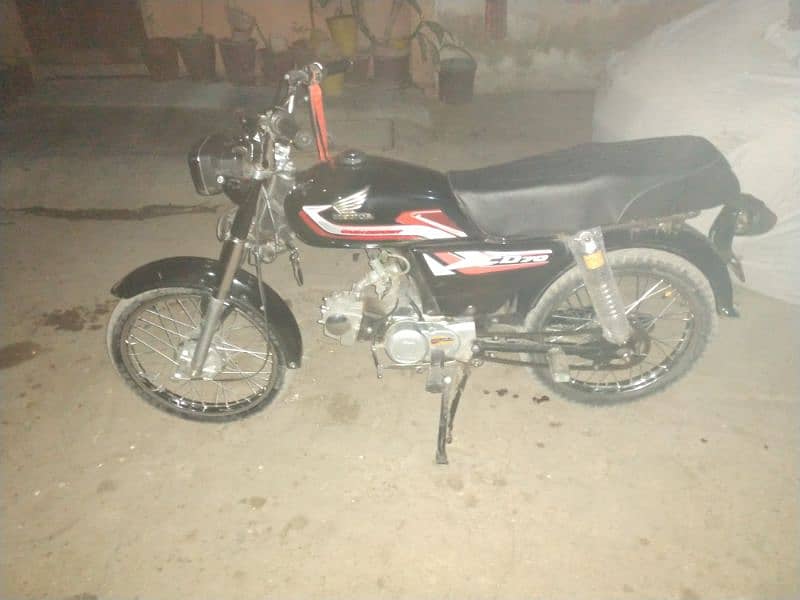 Honda 70cc 2