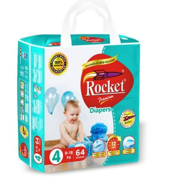 Rocket premium 1