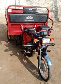 Road prince 100cc for sale in Abdul hakim