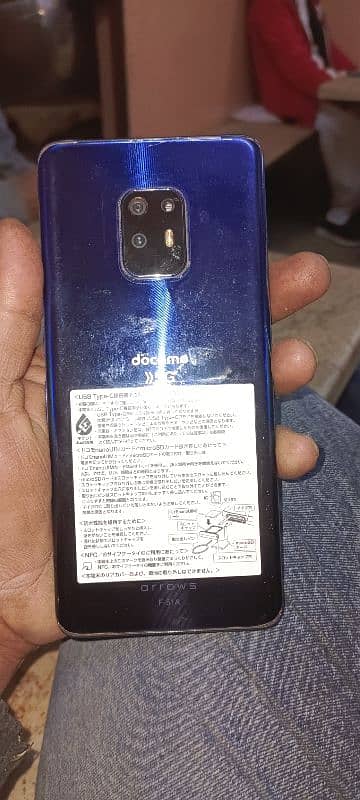 fujistsu 8/128  snapdragon 865 3