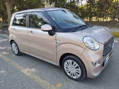 Daihatsu Cast Style 2020, Daihatsu,cast,style,2020