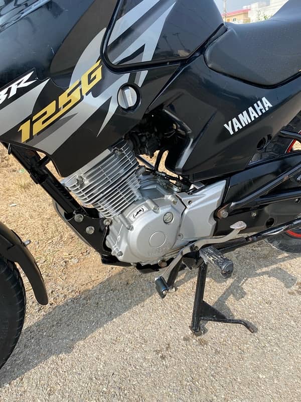 Yamaha YBR 125G 4