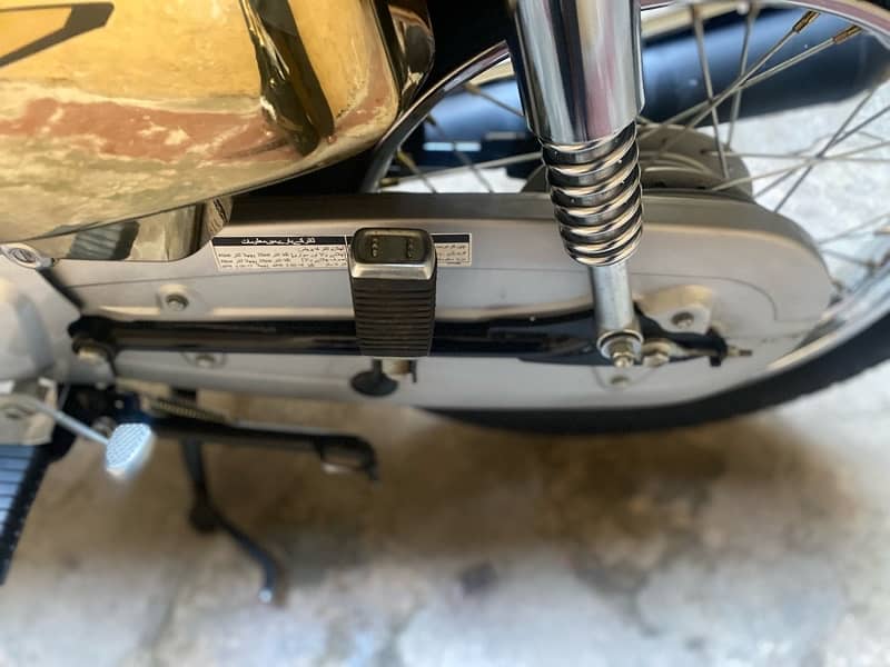 Honda 125 self start voucher fill purchasing date 10.10. 24 7