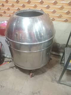 tandoor