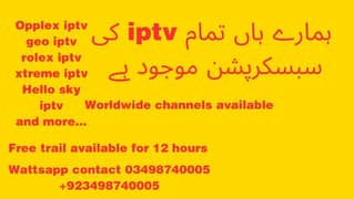 iptv