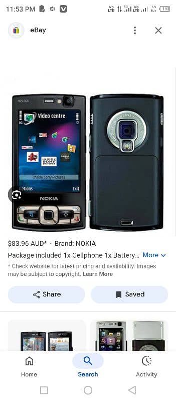 Nokia N95 1