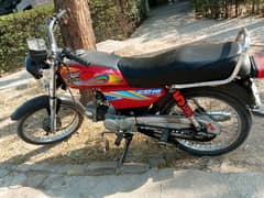 70 bike