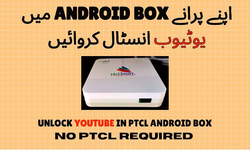 Apne Android Android BOX pe Youtube Install Krwayein 100% Working 0