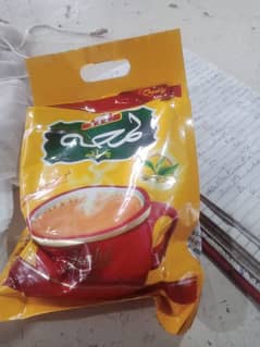 Lamha chai