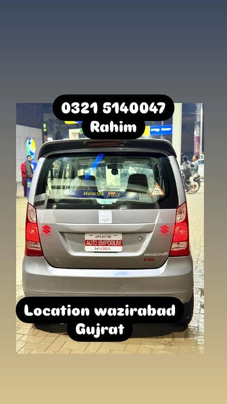 Suzuki Wagon R 2018 1