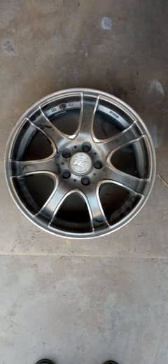 HS Rims