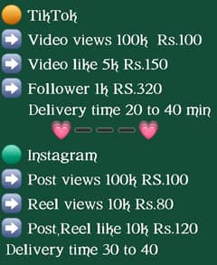 TikTok service cheap price