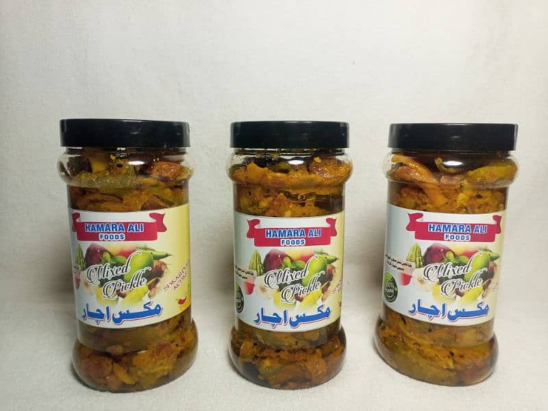 Mix Achar, Mixed pickle 2