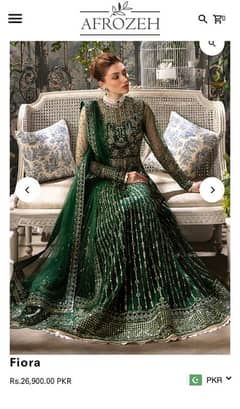 Afrozeh bottle green formal dress long frock style