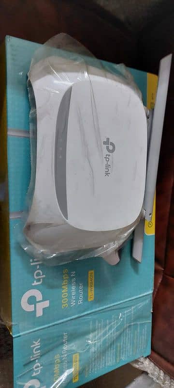 Tp link router 2