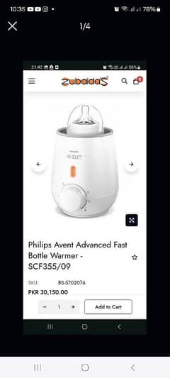 Philips Avent bottle warmer