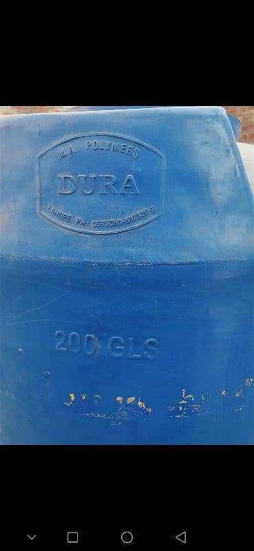 Dura water tanki 0