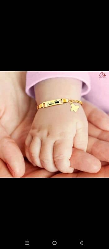 Customized Baby Bracelet With Name    Delivery Free 0