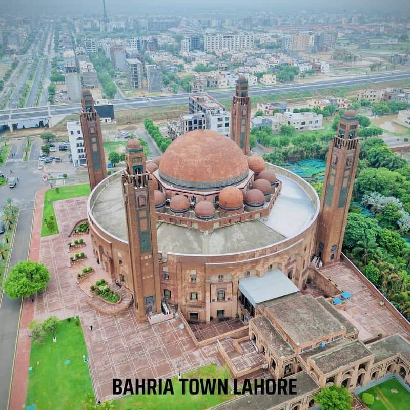 5 Marla Residential Plot For Sale In Alamgir Extention |Bahria Town 0