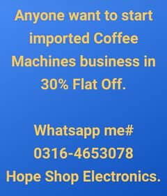 imported coffee machines in 30% Discount