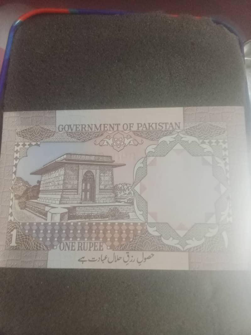 ANTIQUE PAKISTAN CURRENCY 1 RUPEE NOTE!!!?! 2