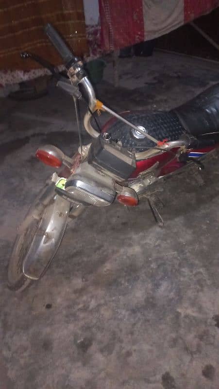 Honda 70cc 0