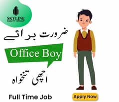 office boy required