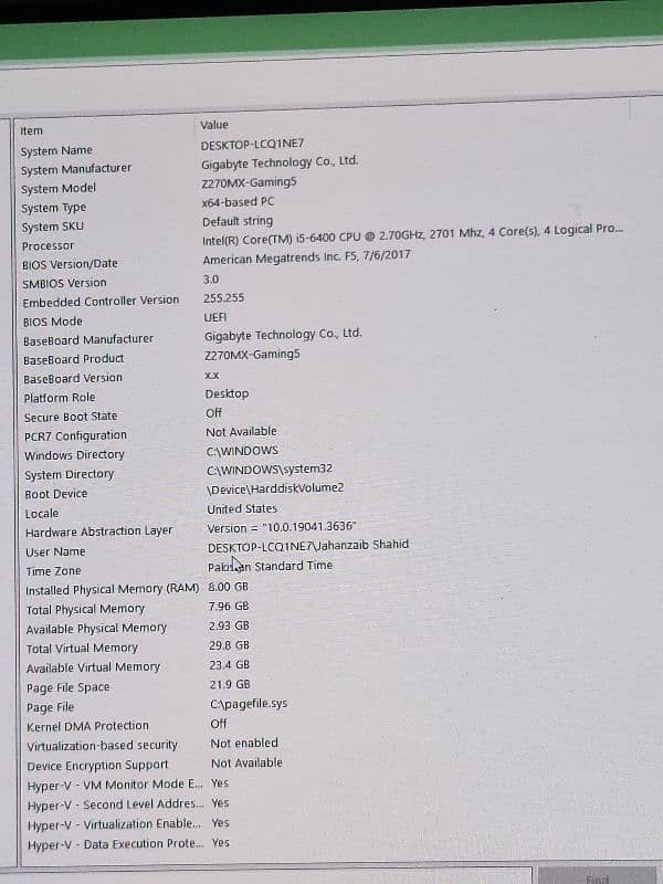 Gaming PC for sale 7