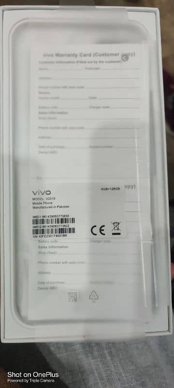 Vivo y17s (Ram 6Gb / Rom 128GB) 4 to 5 month used only_03_08/50-49_823 2