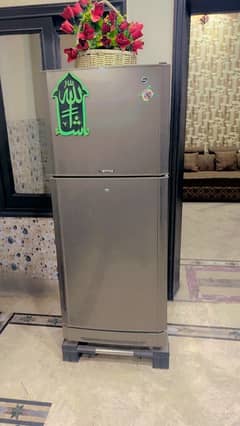 pell refrigerator