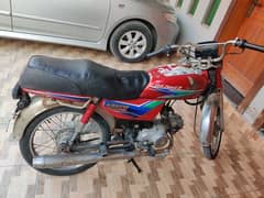 Honda cd 70 2013 model for sale