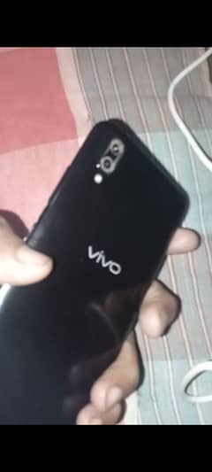 Vivo mobile phon