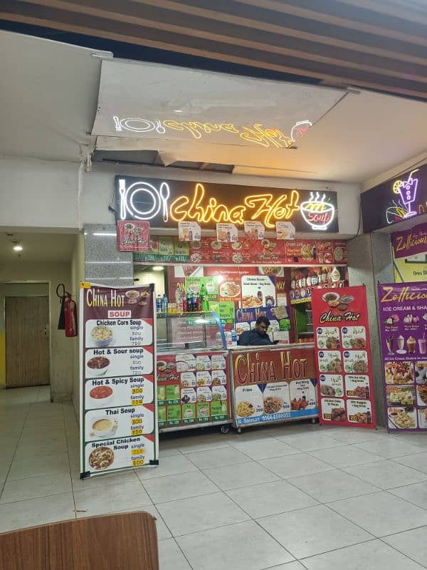 Chinese food shop at food court Metro cash & carry Ravi road Lahore 0