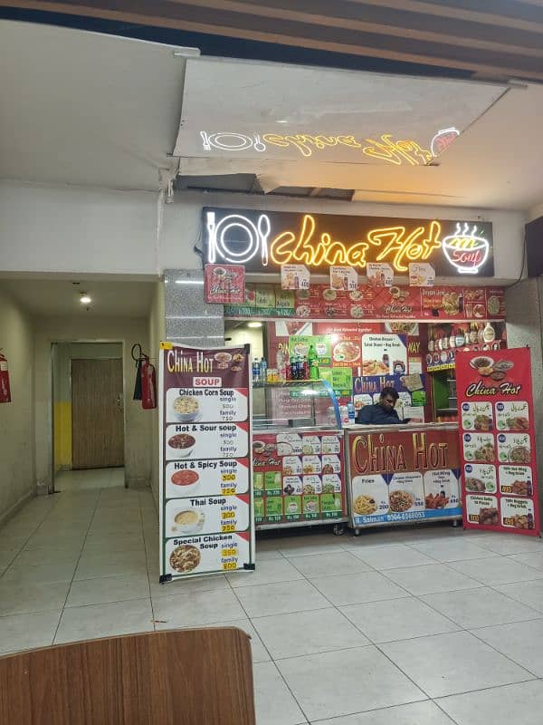 Chinese food shop at food court Metro cash & carry Ravi road Lahore 1