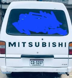 mistiobishy