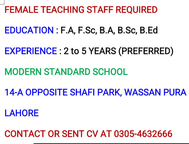 Urgently Need Female Teachers For School - Send CV at 03054632666 0