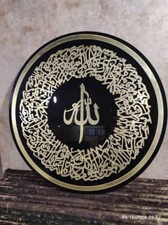 acrylic aytul kursi calligraphy