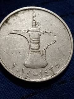 One dirham UAE 1995 for sell