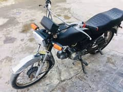 Honda CD-70