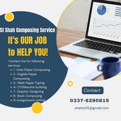 st shah composing service