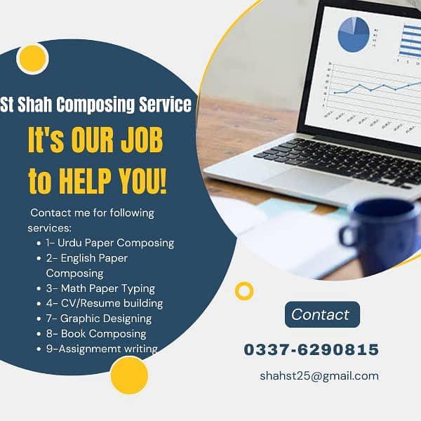 st shah composing service 0