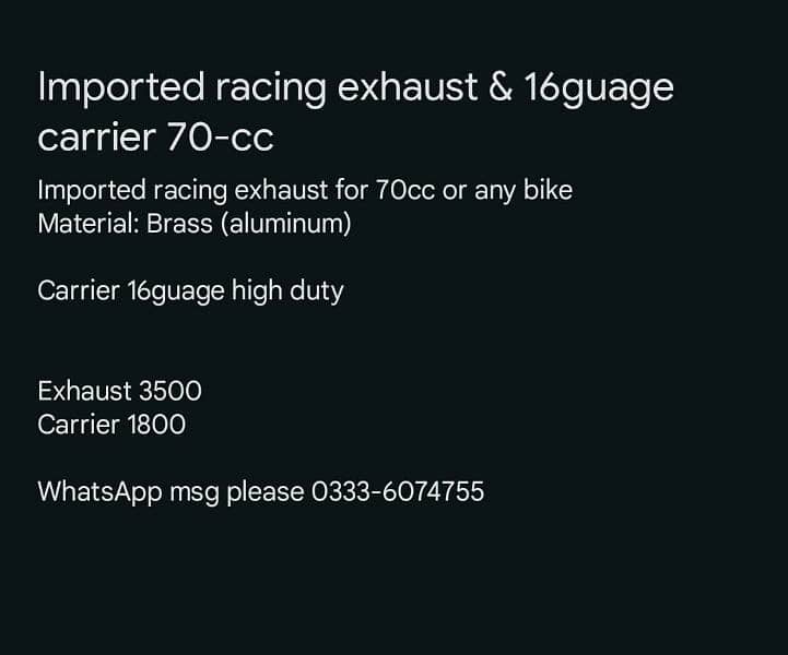 Imported racing exhaust & 16guage carrier 70-cc 3