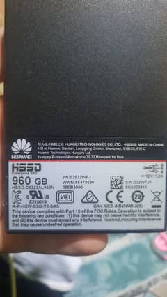 Huawei 1000GB SSD for server