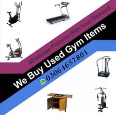 we buy used Gym equipment