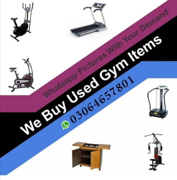 we buy used Gym equipment 0