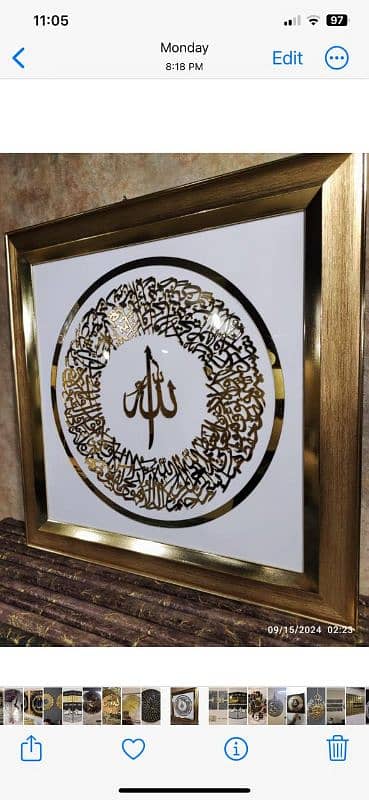 wall hanging calligraphy available 4