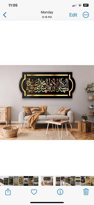 wall hanging calligraphy available 6