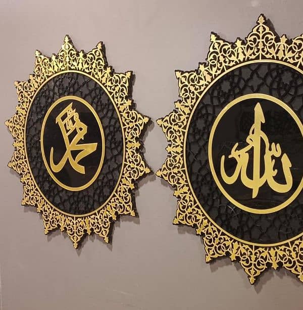 wall hanging calligraphy available 12