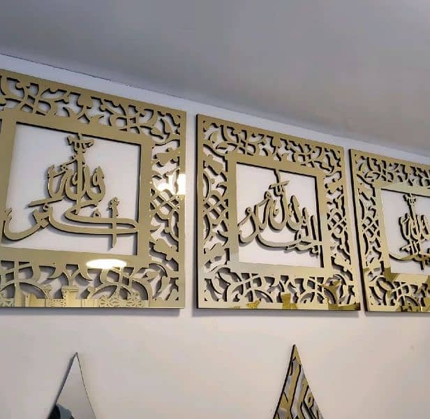 wall hanging calligraphy available 13